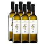 Vinos Laus: La Esencia de la Elegancia en Cocktails - Análisis y Comparación de los Mejores Ingredientes