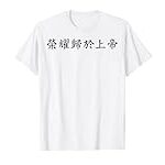 Descubre el Laus Blanco: Análisis y Comparación de los Mejores Cócteles que lo Incluyen